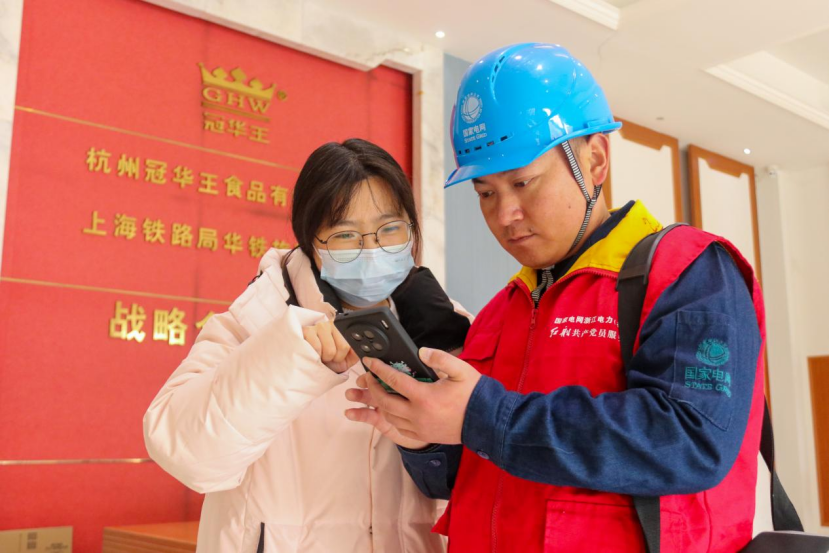 桐庐生产什么国网桐庐县供电公司:新春进企“充满电”,服务企业不打烊-上海聚慕医疗器械有限公司