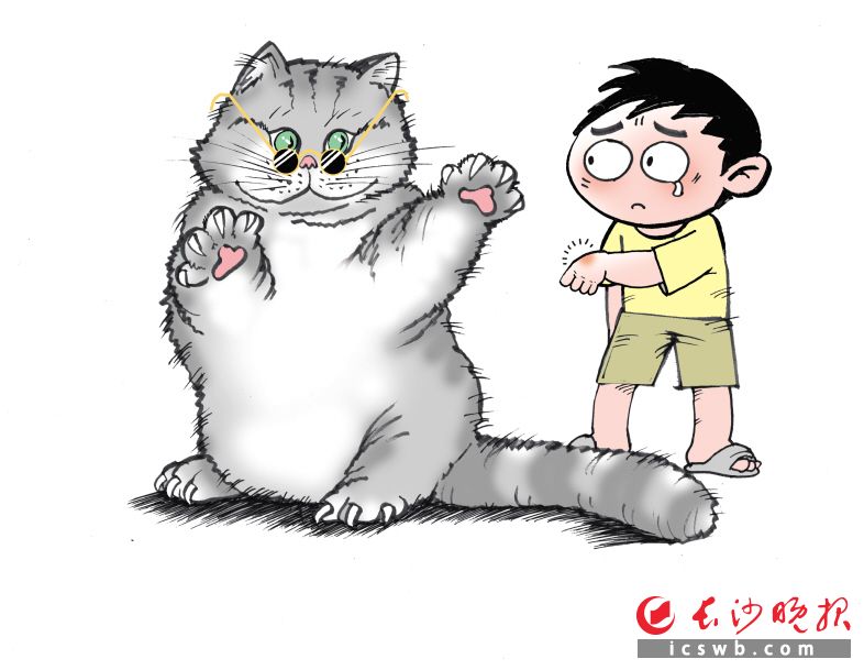 漫画/余宁山