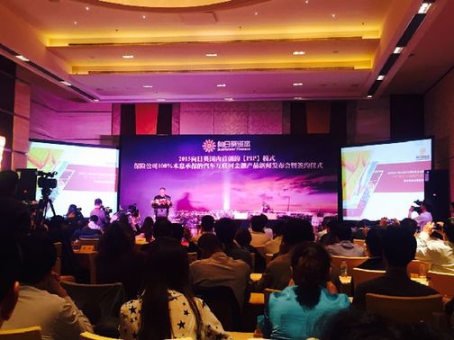 互联网+金融添新成员 零风险的网络投融资平