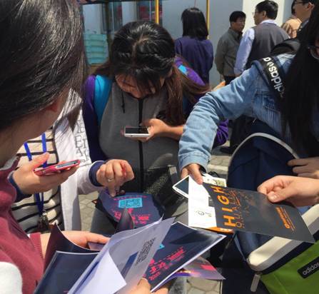 118114电信便民服务好礼惠民 精彩不断