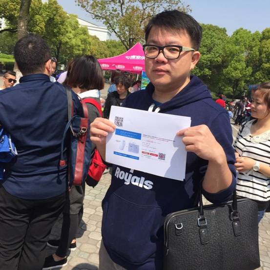 118114电信便民服务好礼惠民 精彩不断