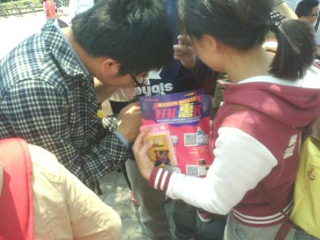 118114电信便民服务好礼惠民 精彩不断