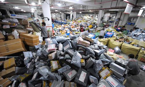 致正在和即将被吐槽的双十一物流