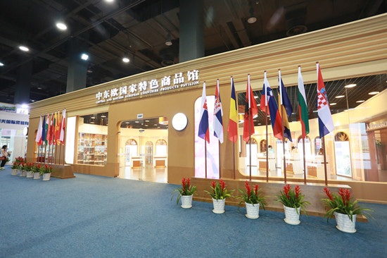 中东欧特色商品开展 酒类琥珀受追捧