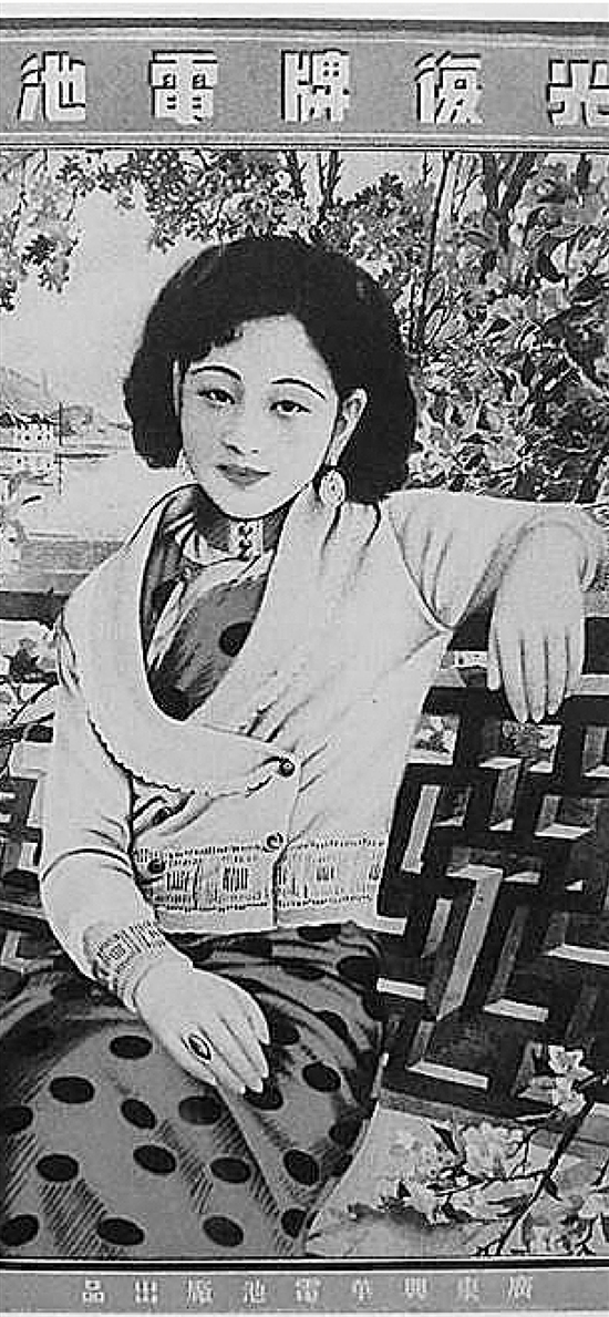 州拥有150家浙江老字号 最爱用西湖和<em>美女做</em>广