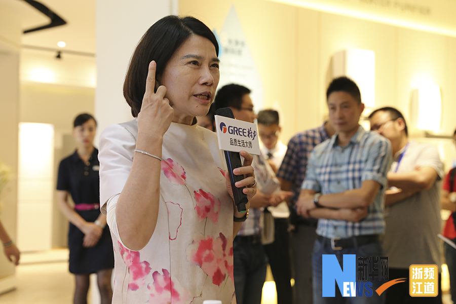 格力最美生活馆杭州开业 董明珠畅谈智造(