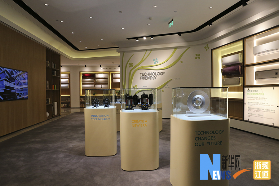 格力最美生活馆杭州开业 董明珠畅谈智造(