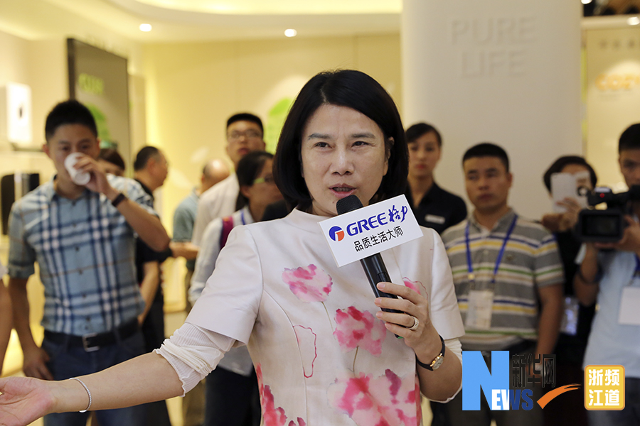 格力最美生活馆杭州开业 董明珠畅谈智造(