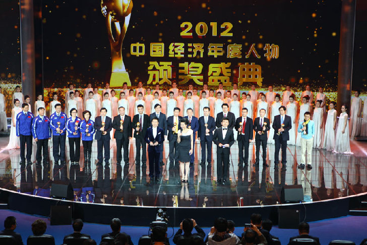 2019浙江经济年度人物_2007浙江经济年度人物昨揭晓(2)