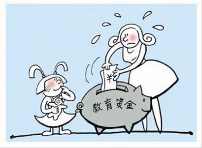 储备子女教育金赢在起跑线可选择基金定投