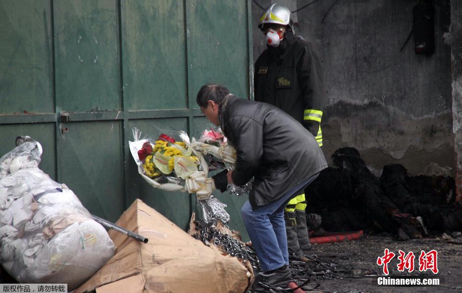 意大利一华商服装厂火灾 已造成7人遇难(高清
