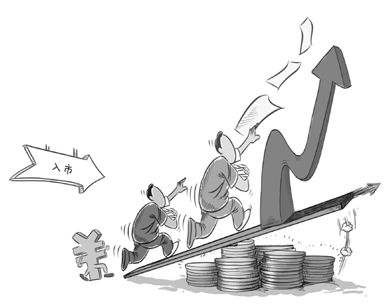 股市走牛配资业务火爆 借钱炒股先掂掂自己的