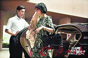 《过界<em>男女</em>》:<em>另类</em>的爱情电影