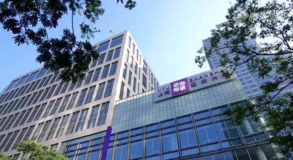 江浙沪5所中外合作大学,你心仪哪家?