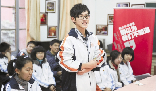 浙江文科状元舍弃港校自由开放的环境 选择北大