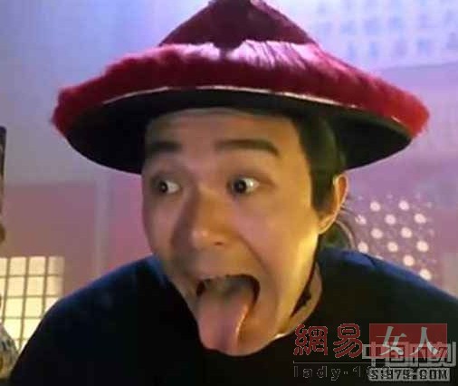冯小刚霍思燕范冰冰 明星惊呆表情真有趣(组图)