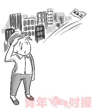 毕业证邮寄后丢失遗失不能补办只能开证明书