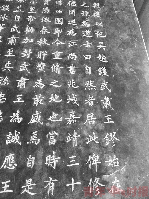 块的笔画怎么写 112634919_11n.jpg