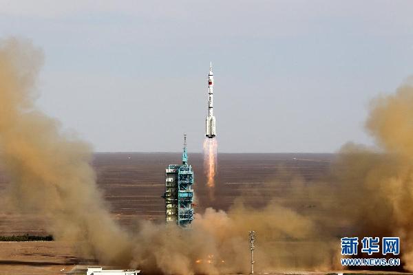 神一到神十 揭秘中国航天神舟之路