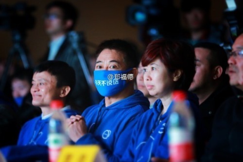 马云调侃文章劈腿事件:犯了男人都会犯的错