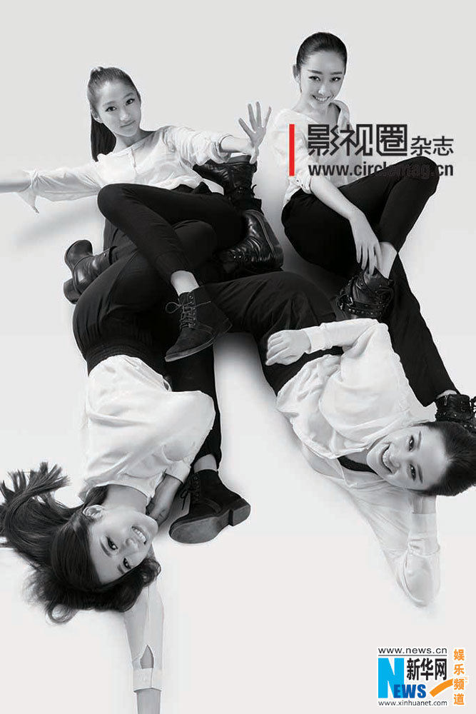 蒋梦婕郭晓婷关晓彤安悦溪 90后四小花旦写真