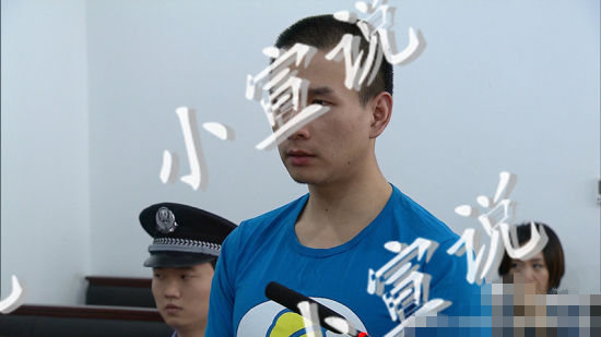 话剧演员无证驾驶撞交警逃逸 判刑8个月(图)