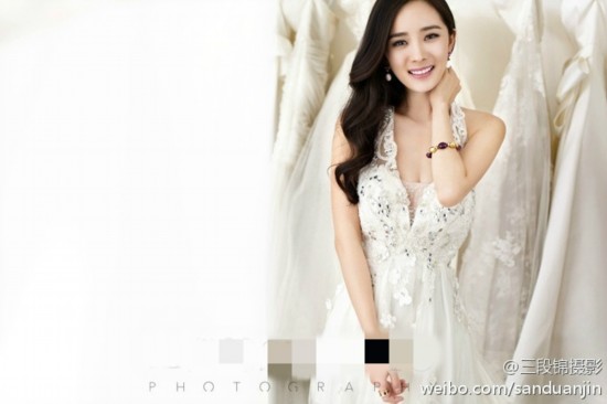 陈若仪杨幂孙俪姚晨寇静 明星新娘妆超惊艳