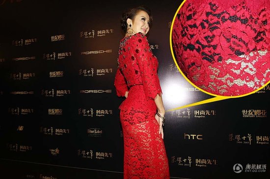 李玟<em>镂空蕾丝</em>性感露内衣 孙茜蔡远航热吻抢镜