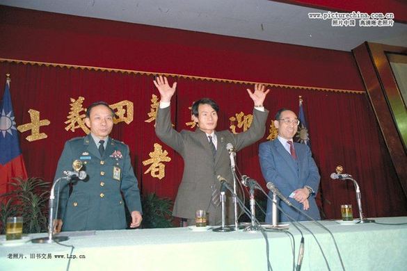 莫言小说原型 驾机逃台大陆飞行员郑菜田