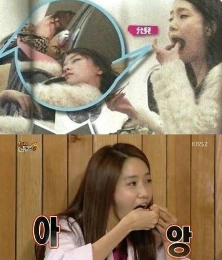 <em>少女时代</em>允儿<em>羞辱</em>照曝光:一辈子最想删的囧照