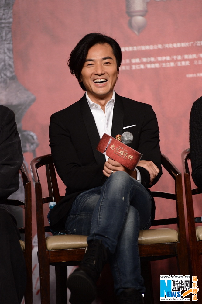 郑伊健周渝民李晨林峰吴尊助阵《忠烈杨家将》