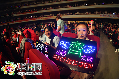 任贤齐巡演 飚 到重庆 嘴甜哄歌迷:你们全是我的