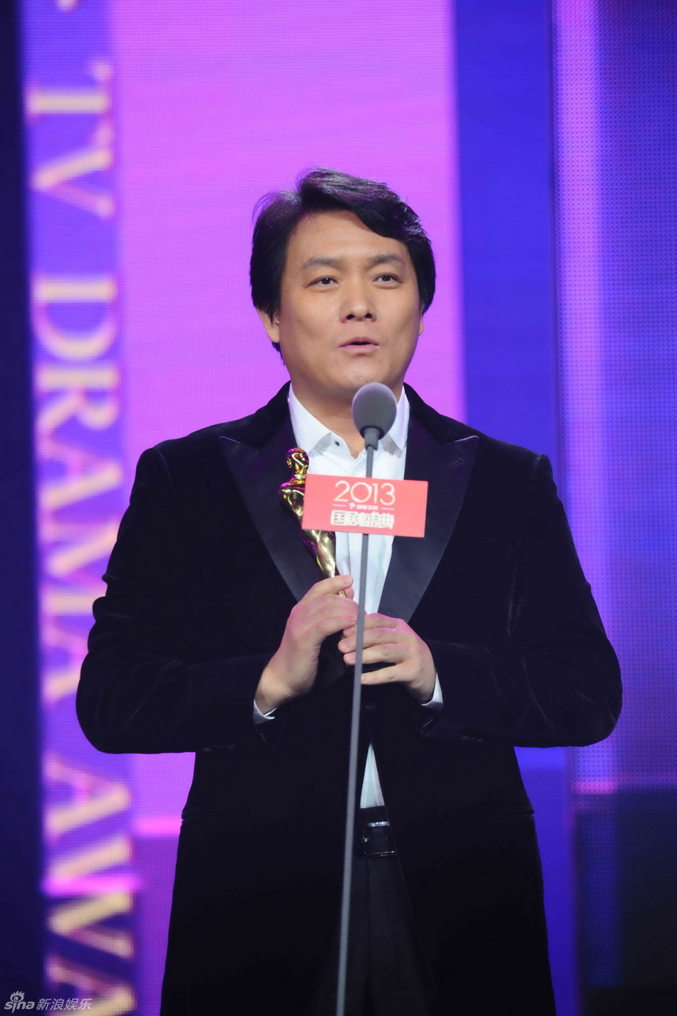 国剧盛典落幕 巍子刘涛获视帝后 文章当最佳导