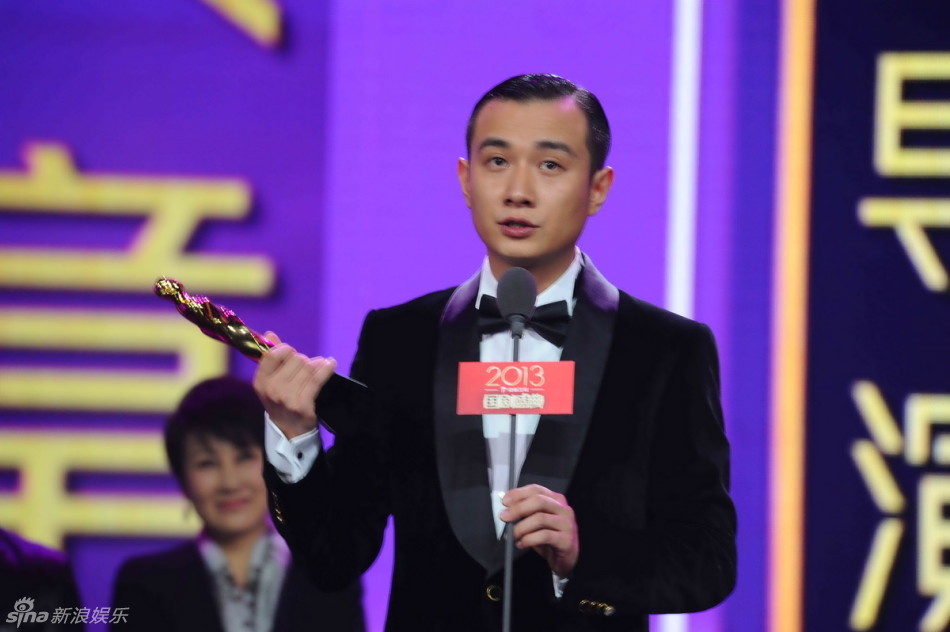 国剧盛典落幕 巍子刘涛获视帝后 文章当最佳导