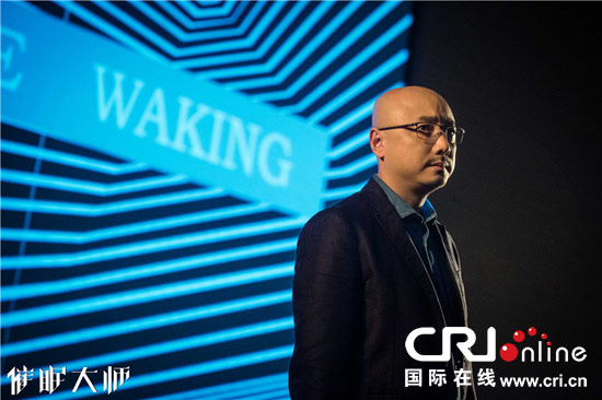 《催眠大师》揭秘神秘催眠术 徐峥变身严肃心