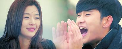 天文台直播星你大结局 KMT184.05星球存在