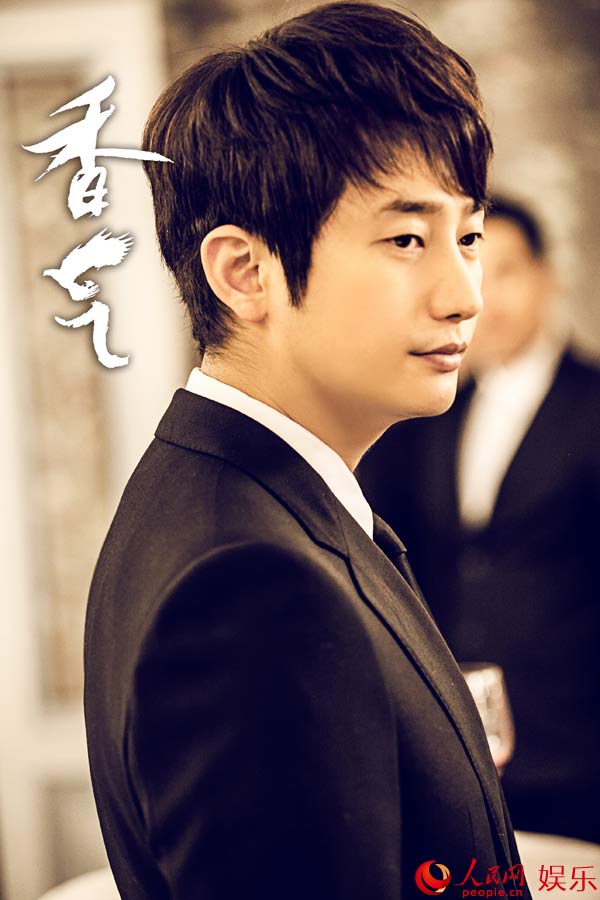 男神朴施厚本色出演《香气》 韩国设计师的中