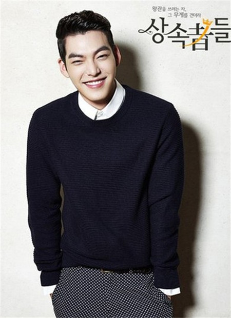 杨幂刘诗诗林更新金宇彬金贤重 痴心错付的配