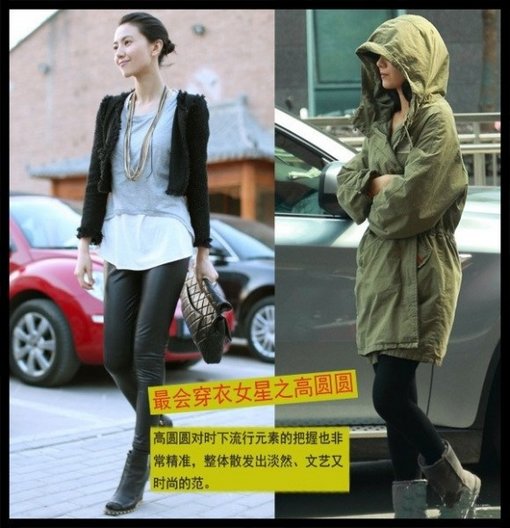 <em>娱乐圈最恶心的</em>男星 <em>娱乐圈最恶心的女星</em> - 就
