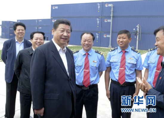 习近平:党员干部要老老实实干事清清白白为官