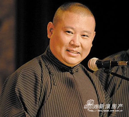 郭德纲被曝移民澳大利亚 现任北京市政协委员