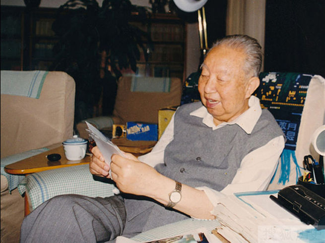 赋闲后的<em>华国锋</em>:日本动漫《铁臂阿童木》必看