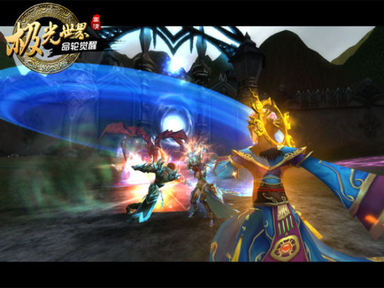 《极光世界》无规则PK赢功勋 自由零束缚