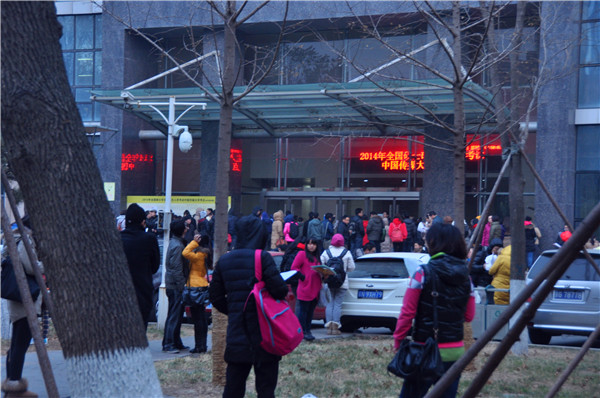 中国传媒大学考研实况全景图抢先看(组图)