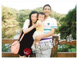 绝症微笑奶爸:不管爸爸去了哪,都是你一生的大树