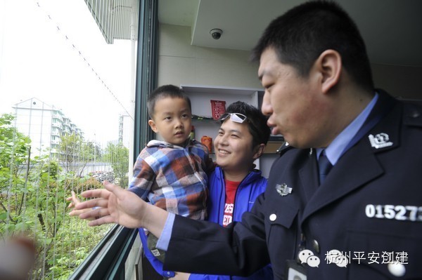 互联网+杭州采荷街道平安创建潮味十足