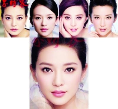 网友将4名女星照片合成\u201c国民女神\u201d(图)