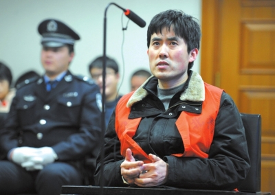 富豪送女上军校被骗5100万 嫌犯冒充军委秘书