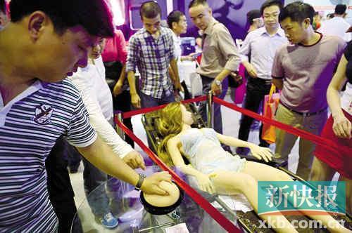 广州性文化节:4万元仿真<em>娃娃</em>没卖出一个(图)