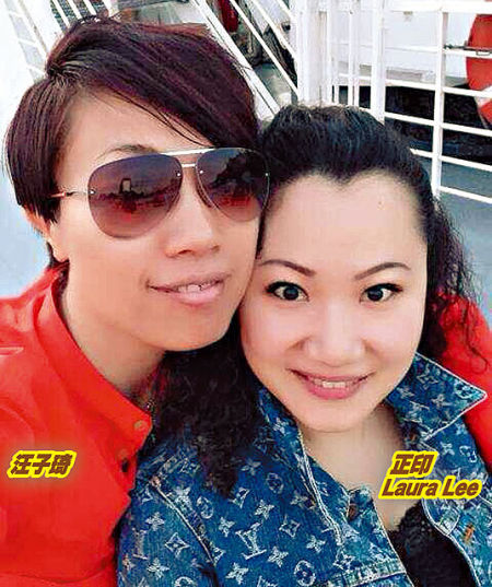 曝TVB花旦马赛与富婆分手遭痛骂:谎话连篇